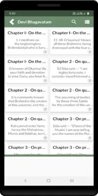 Devi Bhagavatam android App screenshot 1